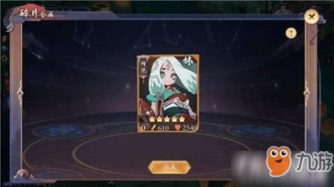 科技创新激活铜川高质量发展澎湃动力