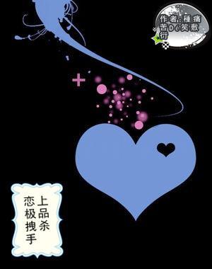 64岁倪萍辟谣整容传闻:岁月无痕,容颜自然。