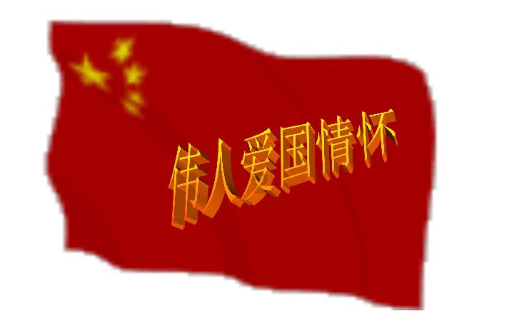 为什么二战结束之后，美苏不像东德西德一样，将日本分裂成两个国家？游戏画面