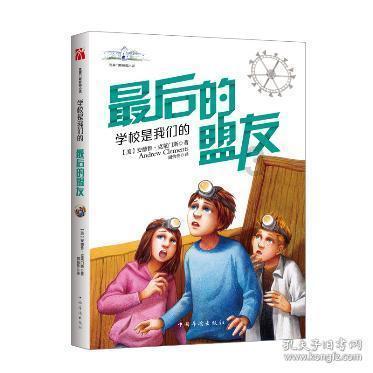 中医如何治疗勃起功能障碍