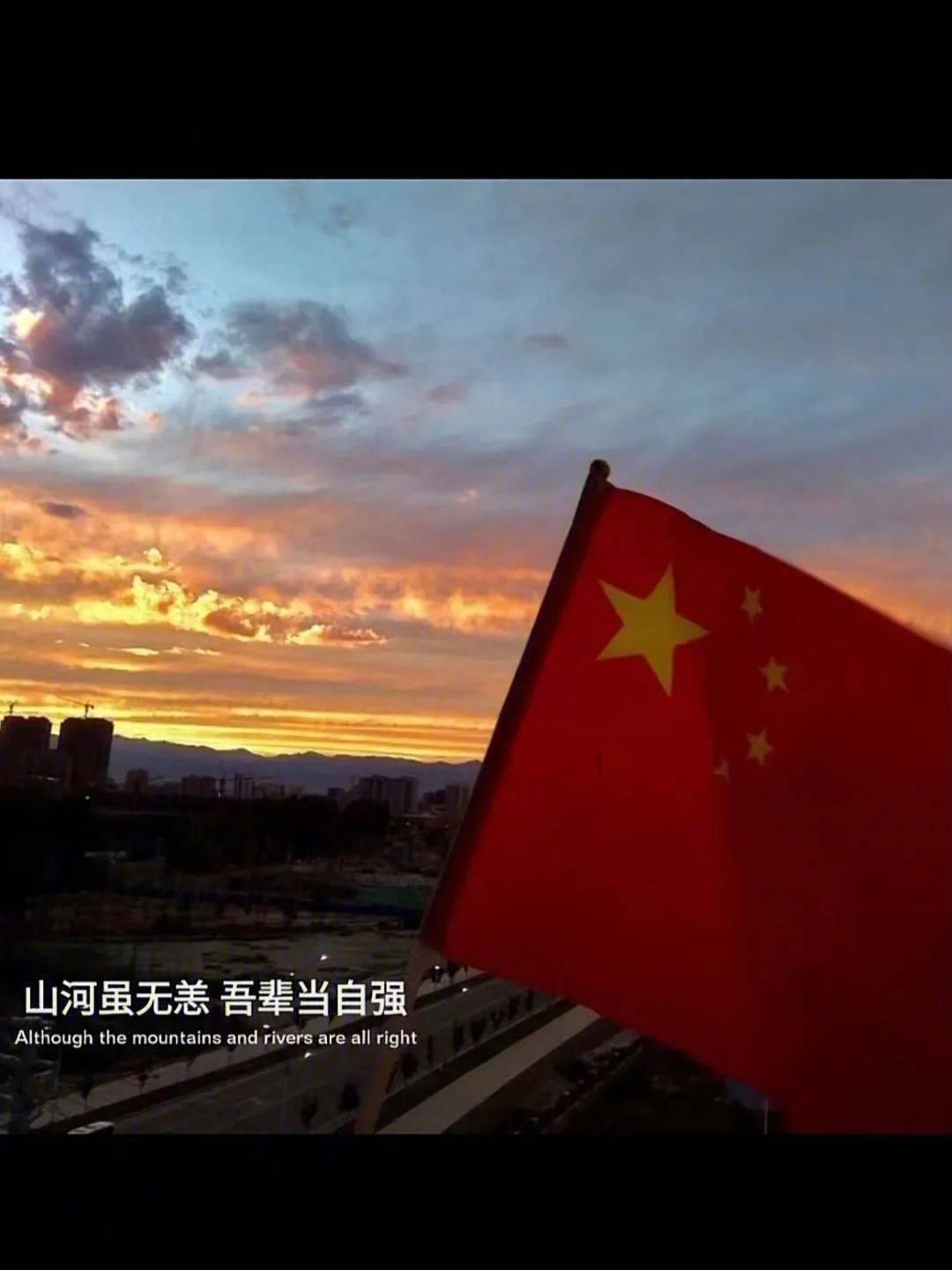 市教育局召开党组<扩大>会议学习贯彻习近平总书记对江西新余市渝水区一临街店铺火灾事故的重要指示精神
