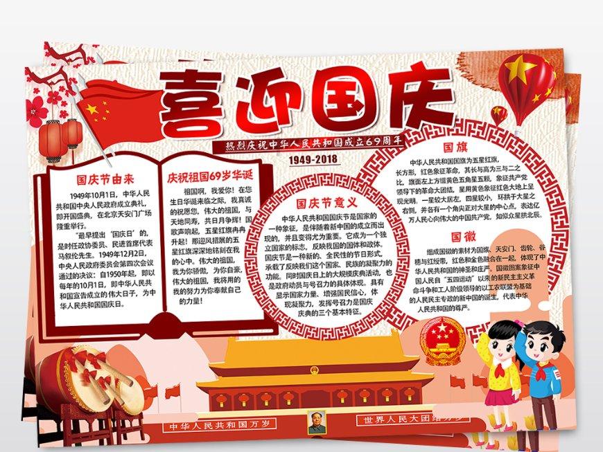 搬家服务