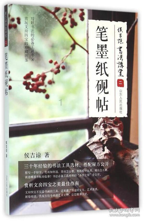 主公莫慌