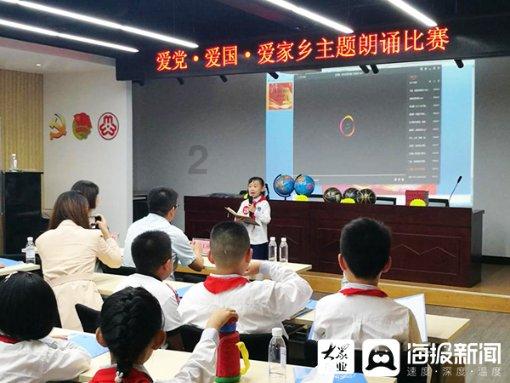 万词王