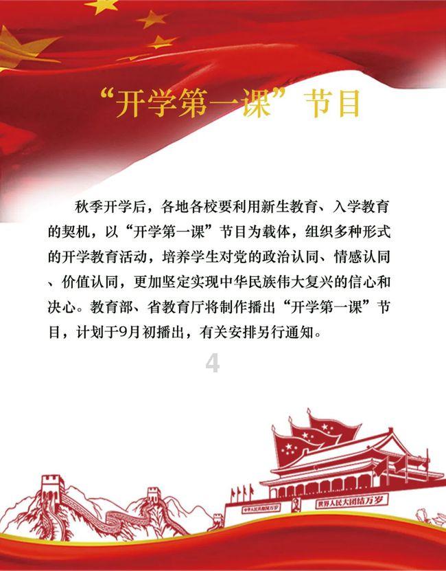 李小萌生二胎后健身照流出，穿白背心扎葫芦辫，娃娃脸微胖真减龄