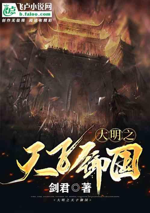 从事公关行业是一种怎样的体验？游戏画面