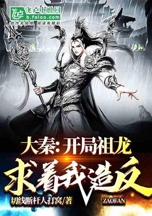 一个每字旁一个荒读什么？游戏画面