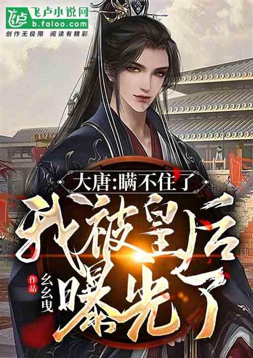 道家经典都有哪些？游戏画面